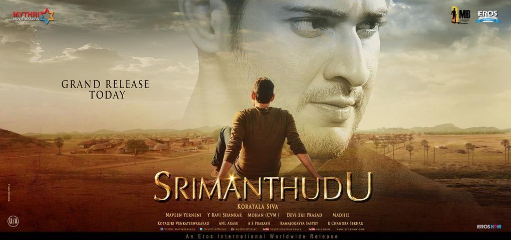 Srimanthudu Movie New Posters