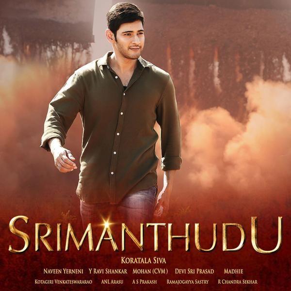 Srimanthudu Movie New Posters