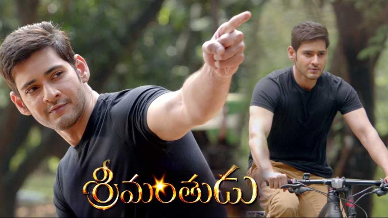 Srimanthudu Movie New Stills