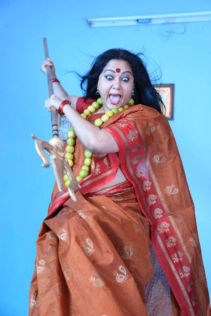 Srimathi Bangaram Movie Stills