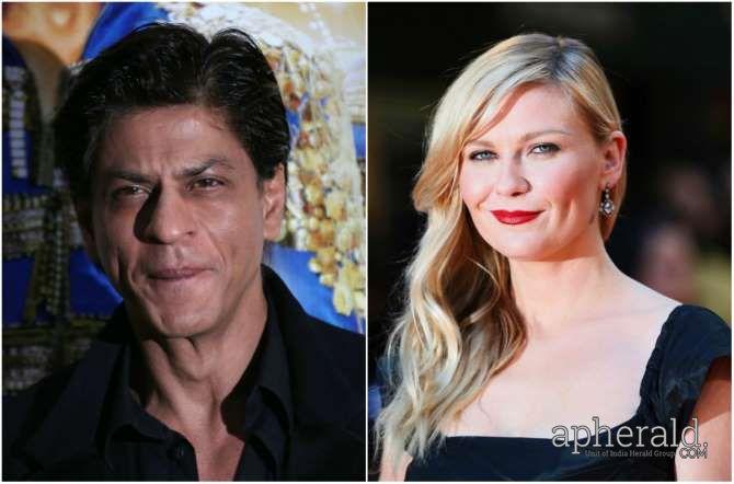 Star And Their Dimples