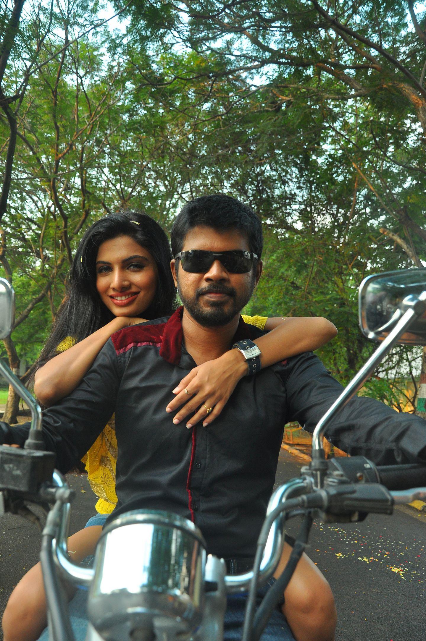 Strawberry Movie Stills