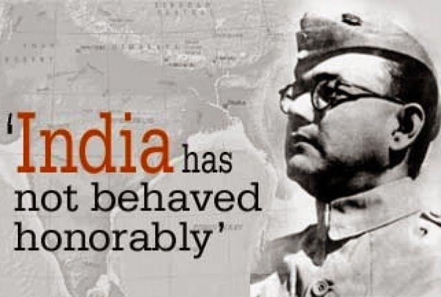 Subhas Chandra Bose Quotes images