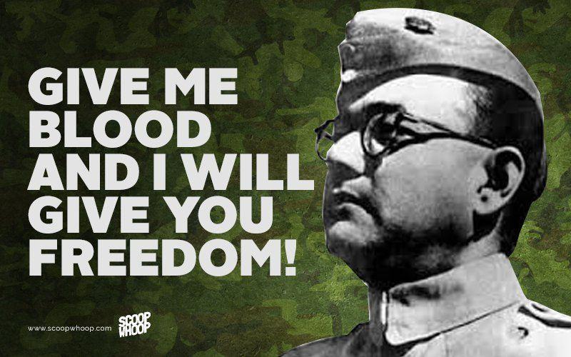 Subhas Chandra Bose Quotes images