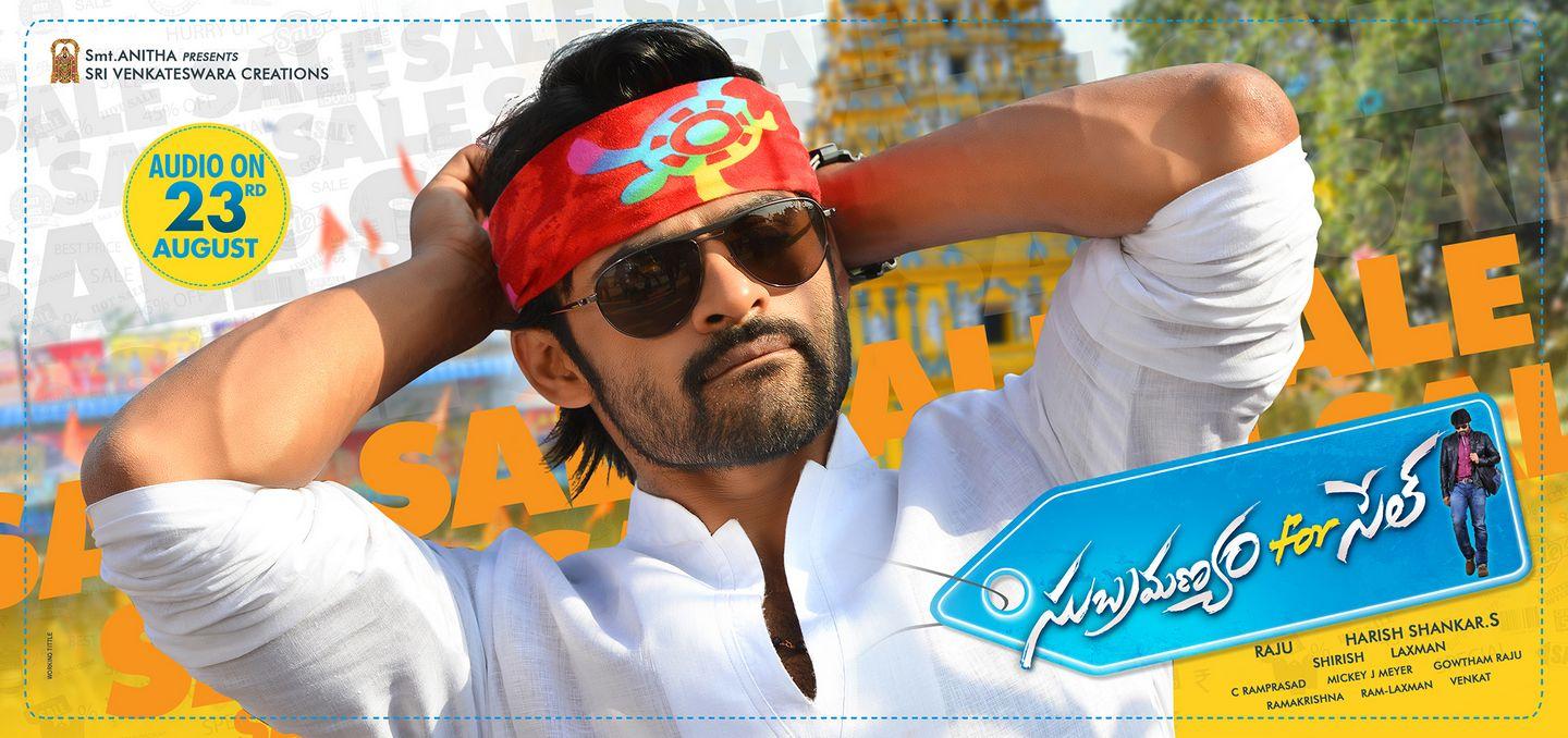Subramanyam For Sale Audio Posters