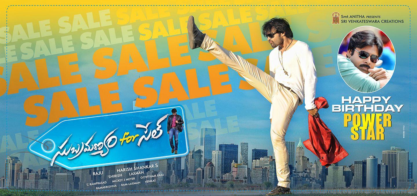 Subramanyam For Sale New Poster