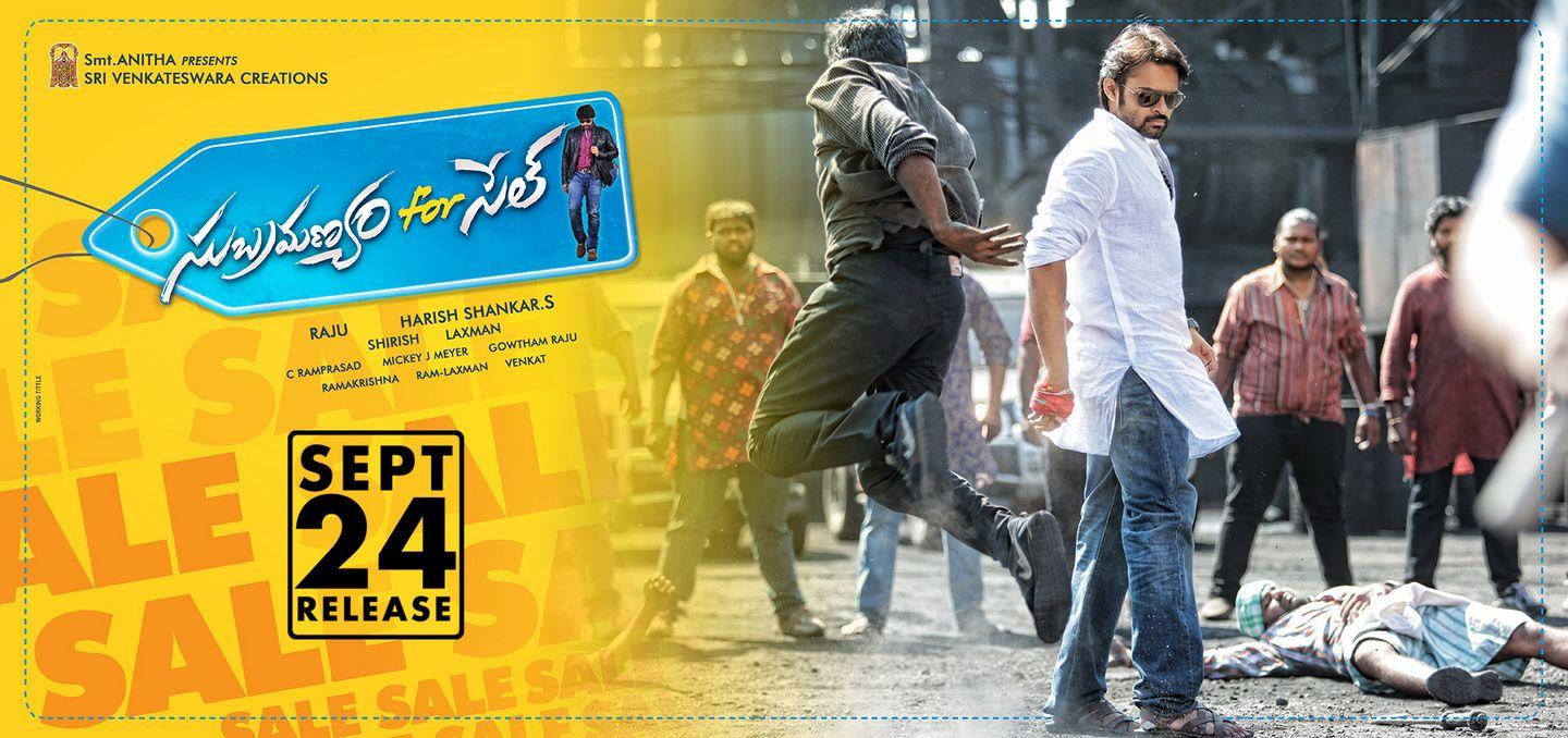 Subramanyam for Sale Release Date Posters