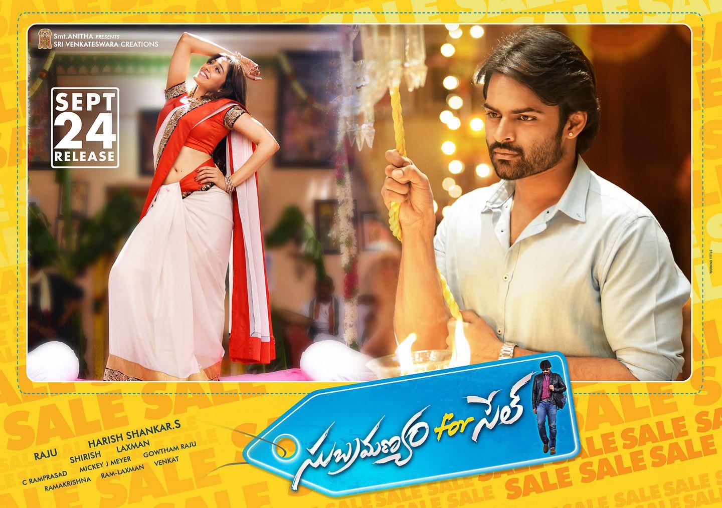 Subramanyam for Sale Release Date Posters