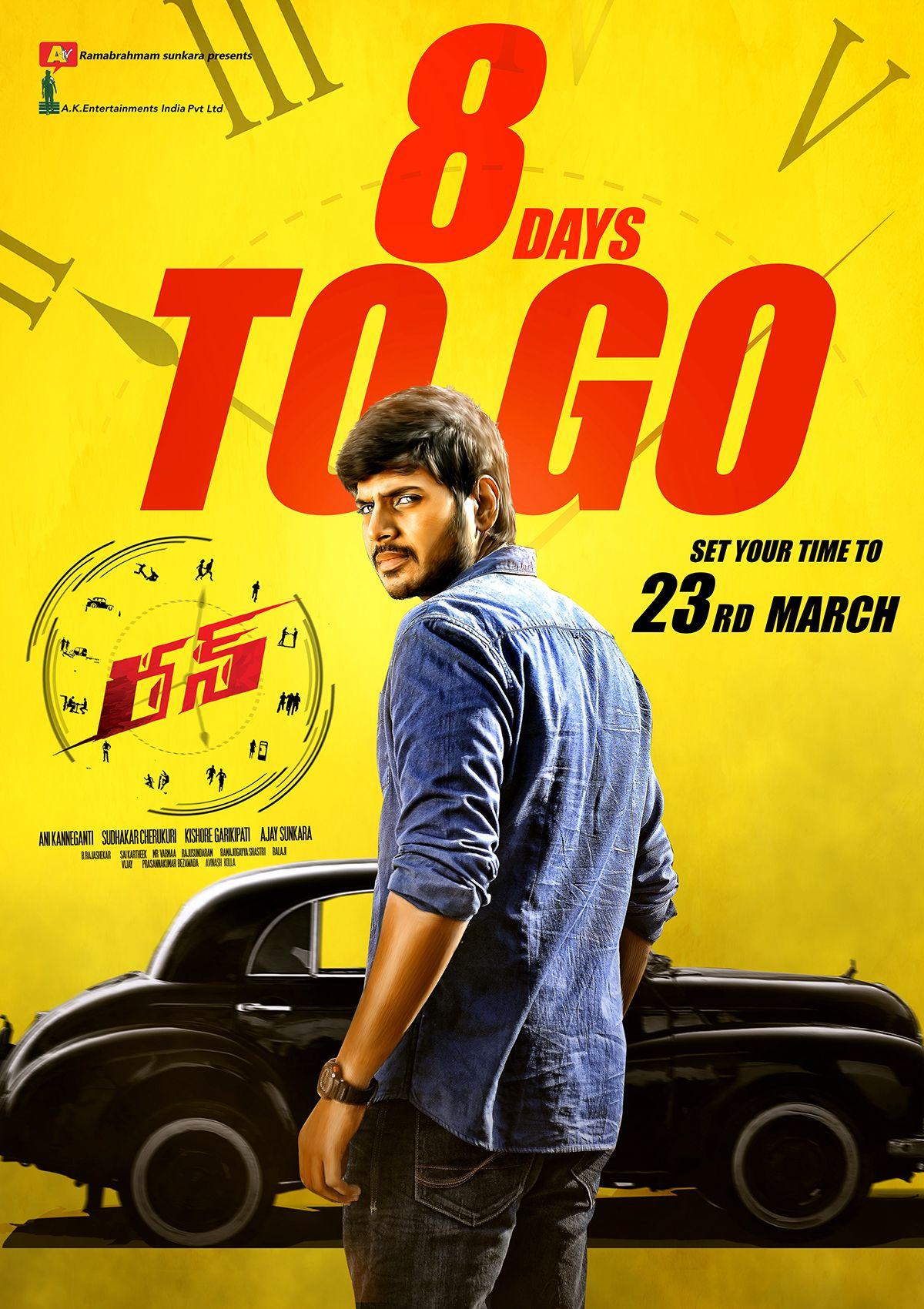 Sundeep Kishan Run Movie Latest Wallpapers