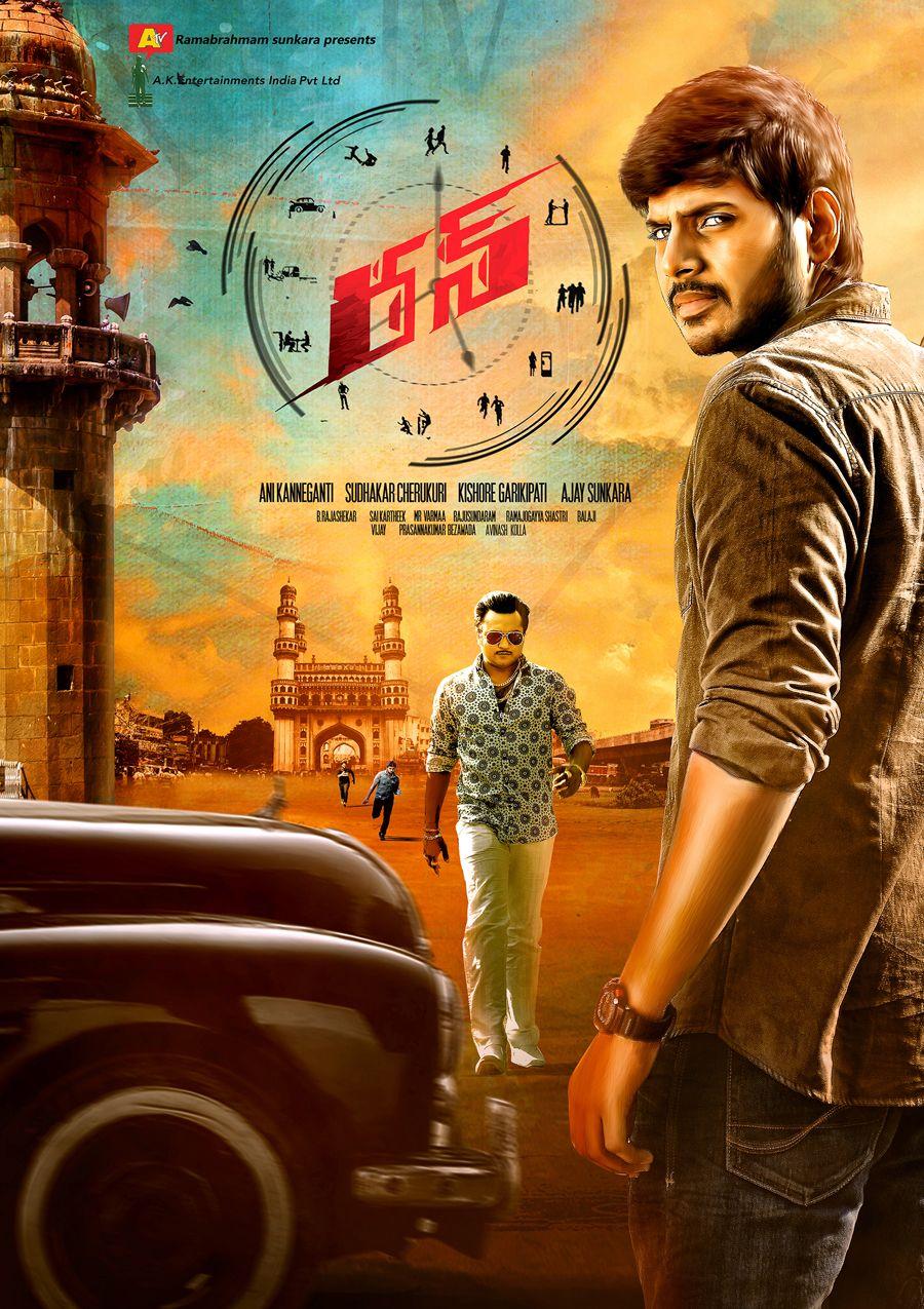 Sundeep Kishan Run Movie Posters