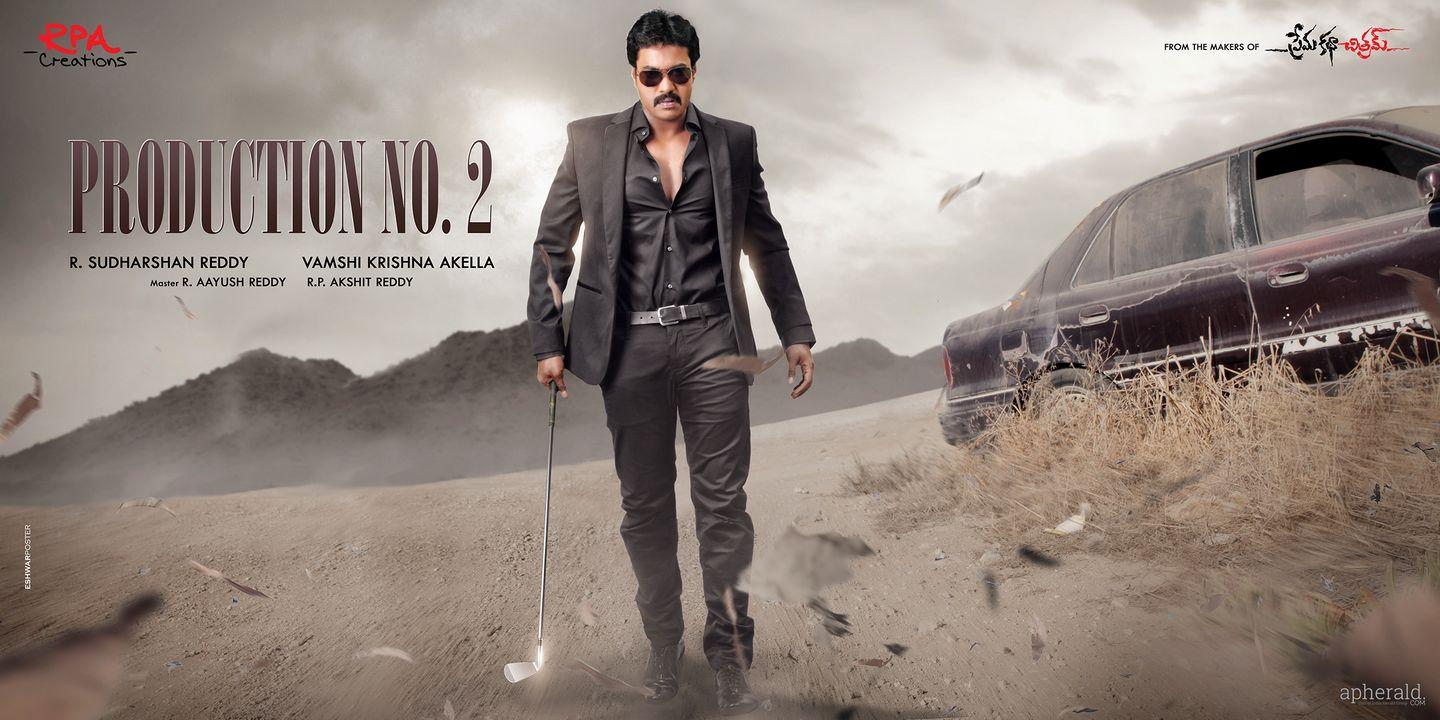 Sunil RPA Creations Movie Pics