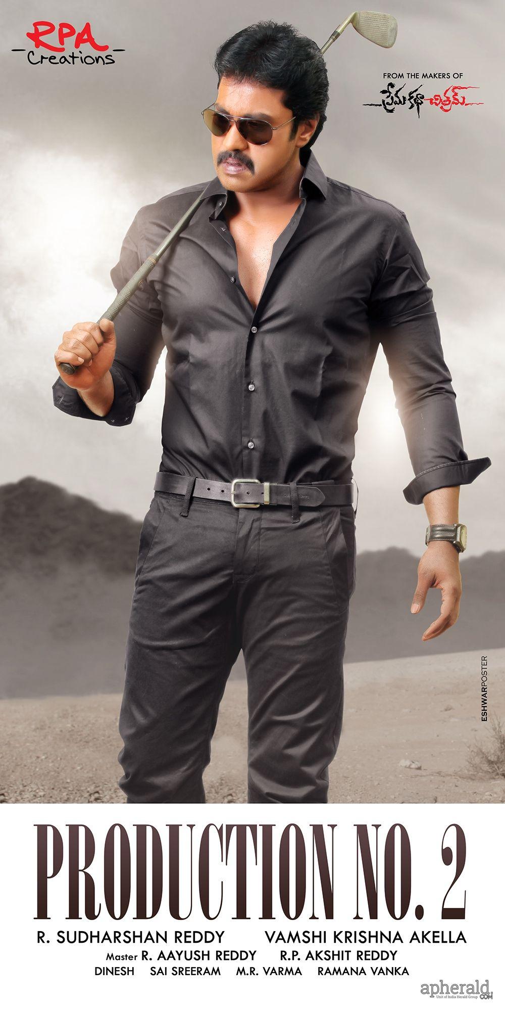 Sunil RPA Creations Movie Pics