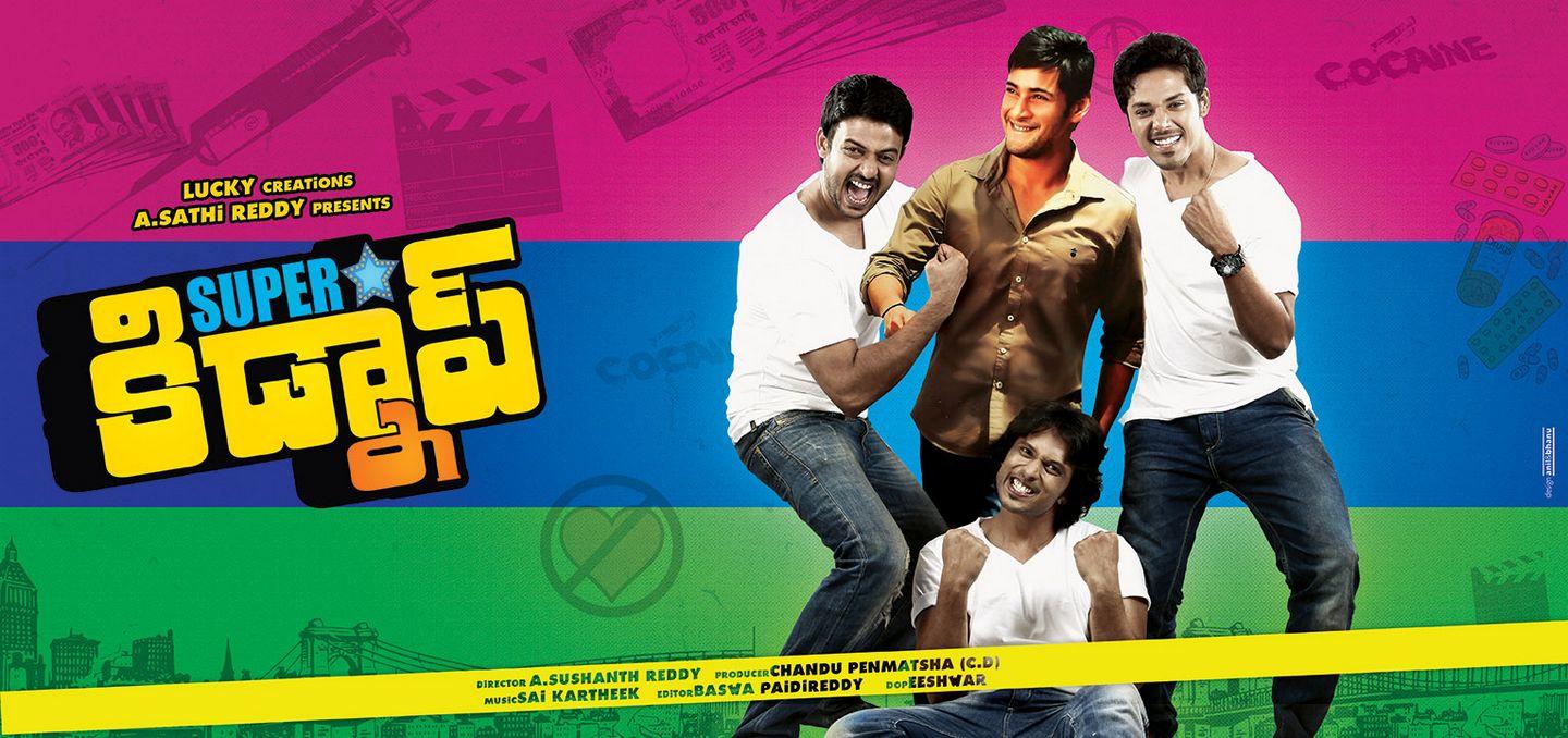 Superstar Kidnap movie Photos