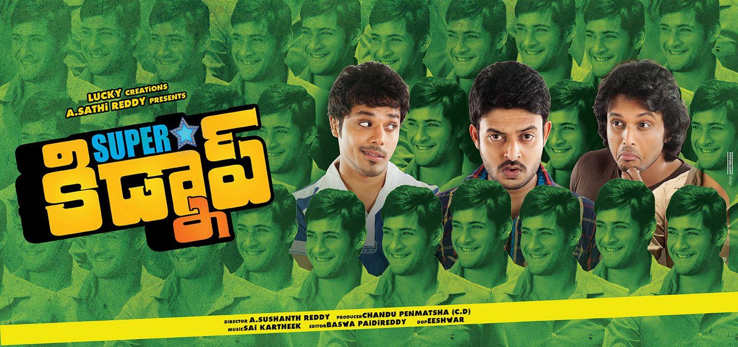 Superstar Kidnap movie Photos