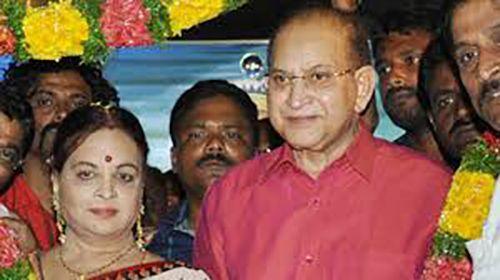 Superstar Krishna Unseen Pics