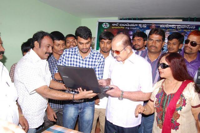 Superstar Krishna Unseen Pics