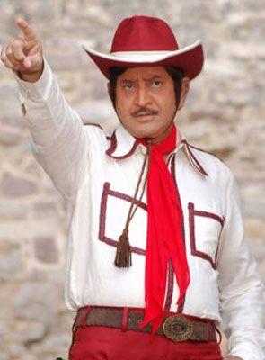 Superstar Krishna Unseen Pics