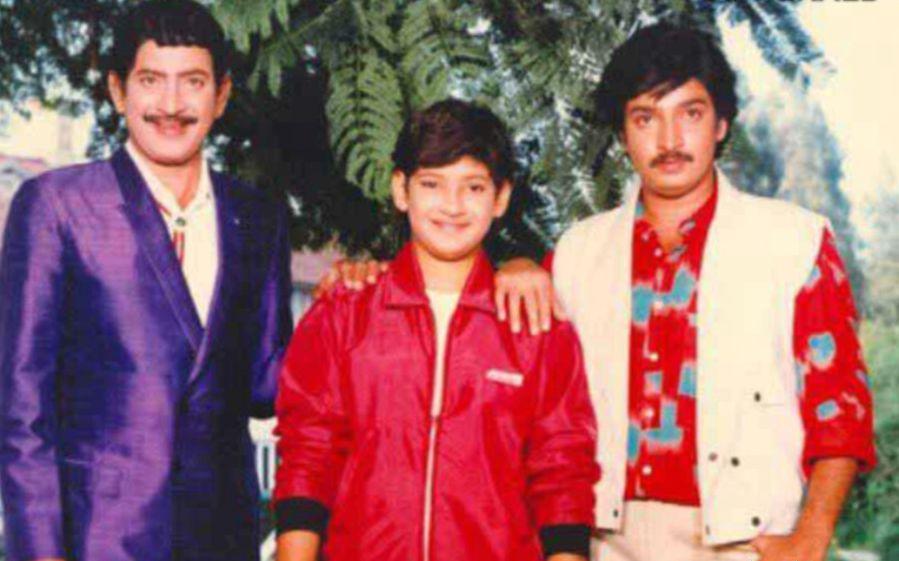Superstar Krishna Unseen Pics