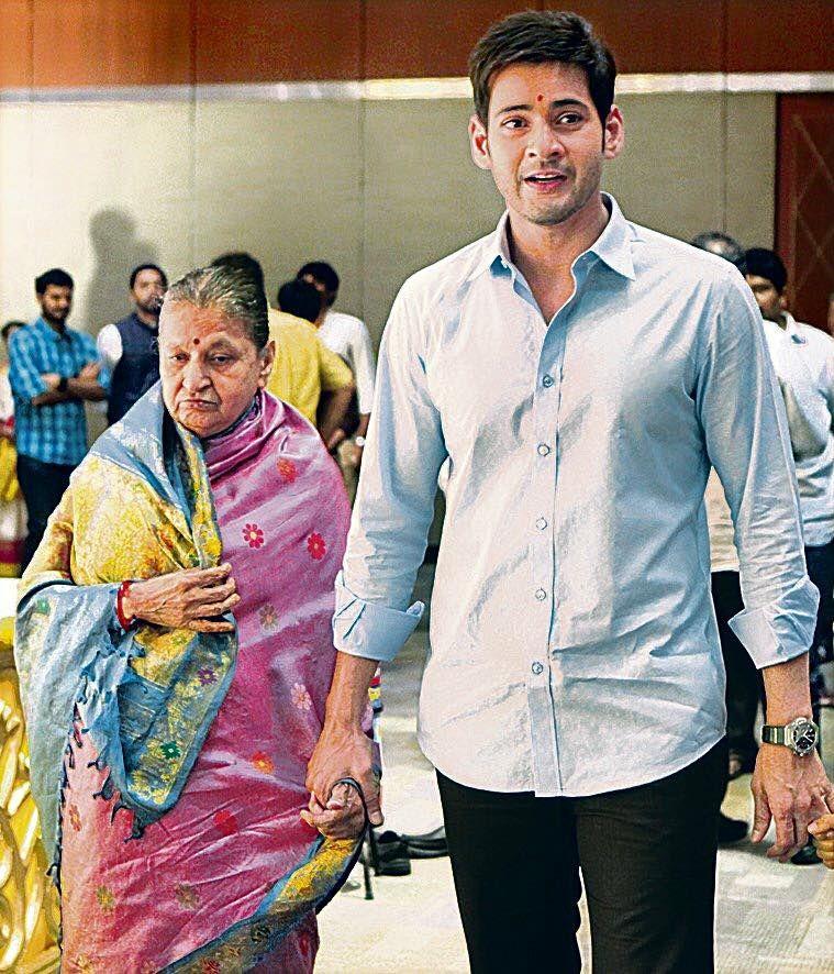 Superstar Mahesh Babu with his Mother Indira Devi Photos