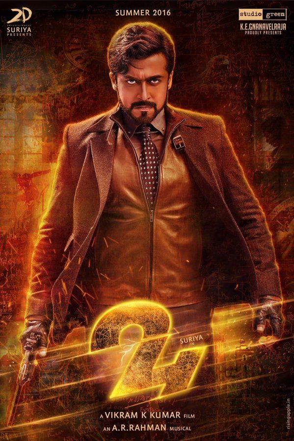 Suriya 24 Movie Valentine’s Day Special Posters