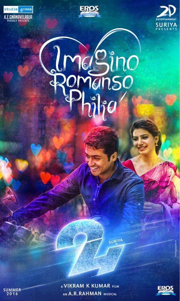 Suriya 24 Movie Valentine’s Day Special Posters
