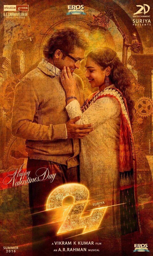 Suriya 24 Movie Valentine’s Day Special Posters