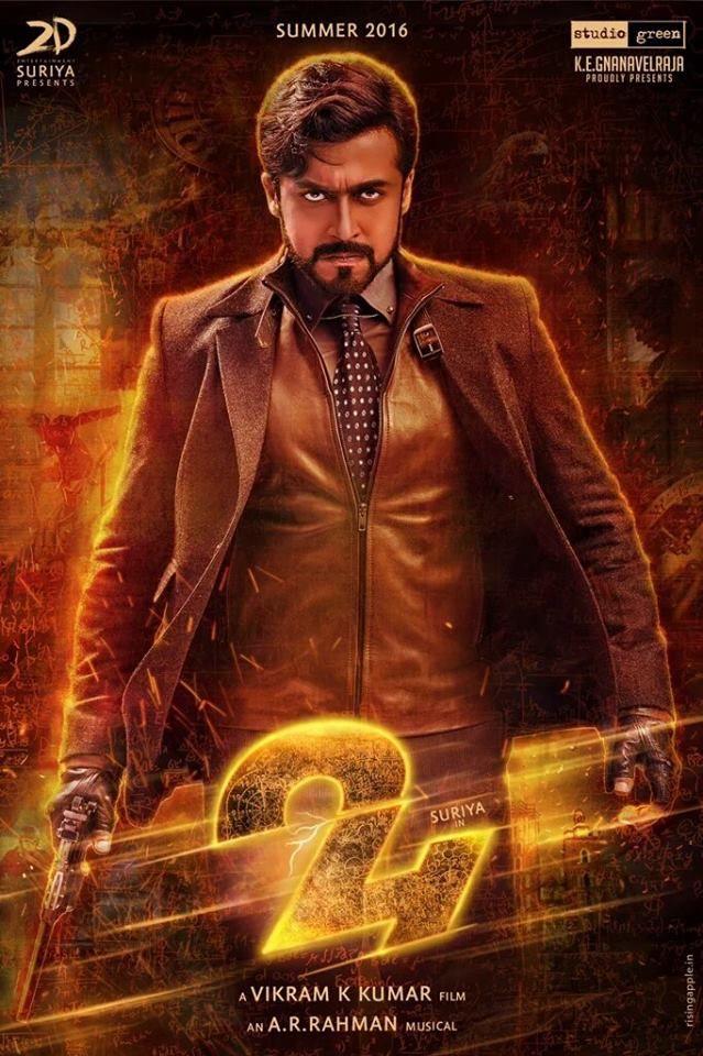 Suriya's 24 Movie Terrific Look Posters