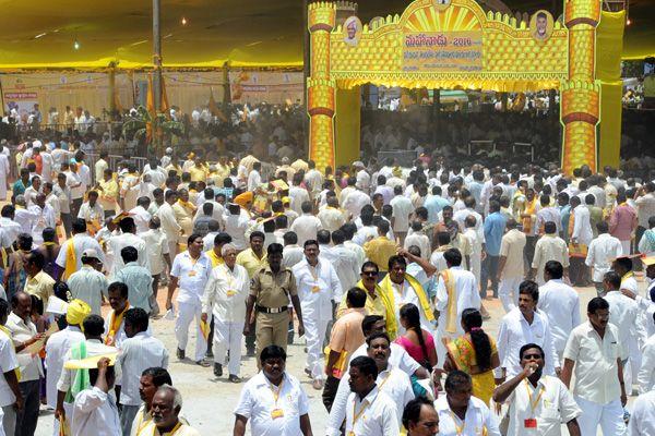 tdp mahanadu 2016 Pics at tirupati