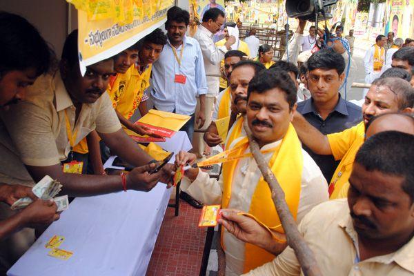 tdp mahanadu 2016 Pics at tirupati