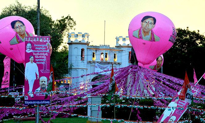 Telangana Formation Day rare photos