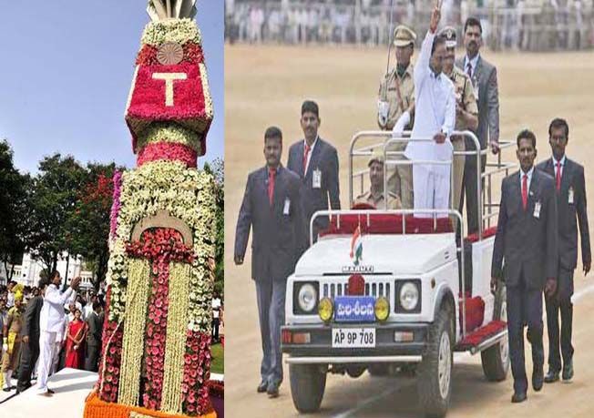 Telangana Formation Day rare photos