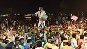 Telangana Formation Day rare photos