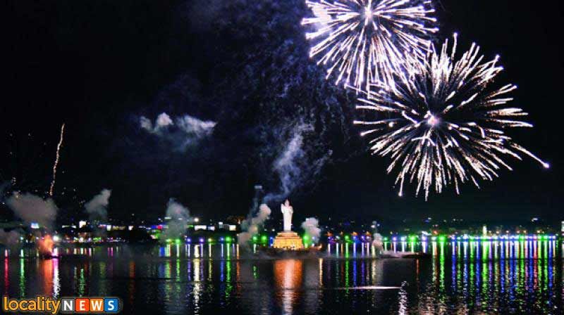 Telangana Formation Day rare photos