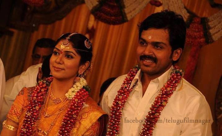 Telugu Heros Marriage Photos