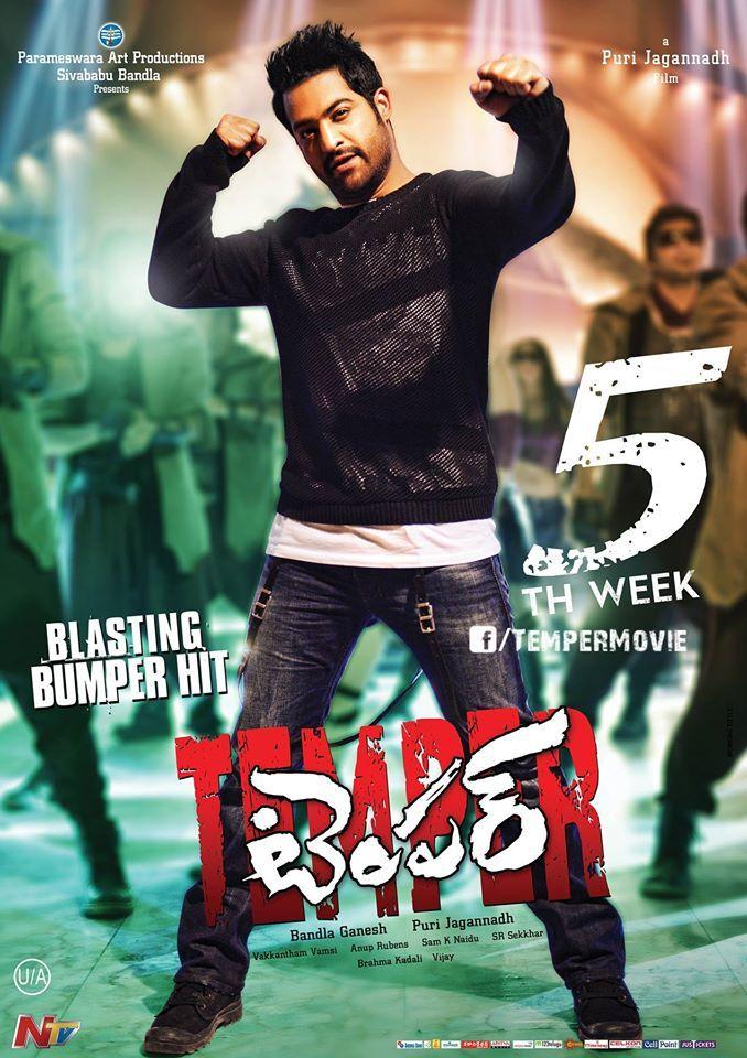 Temper 5th Week Posters