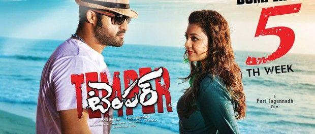 Temper 5th Week Posters