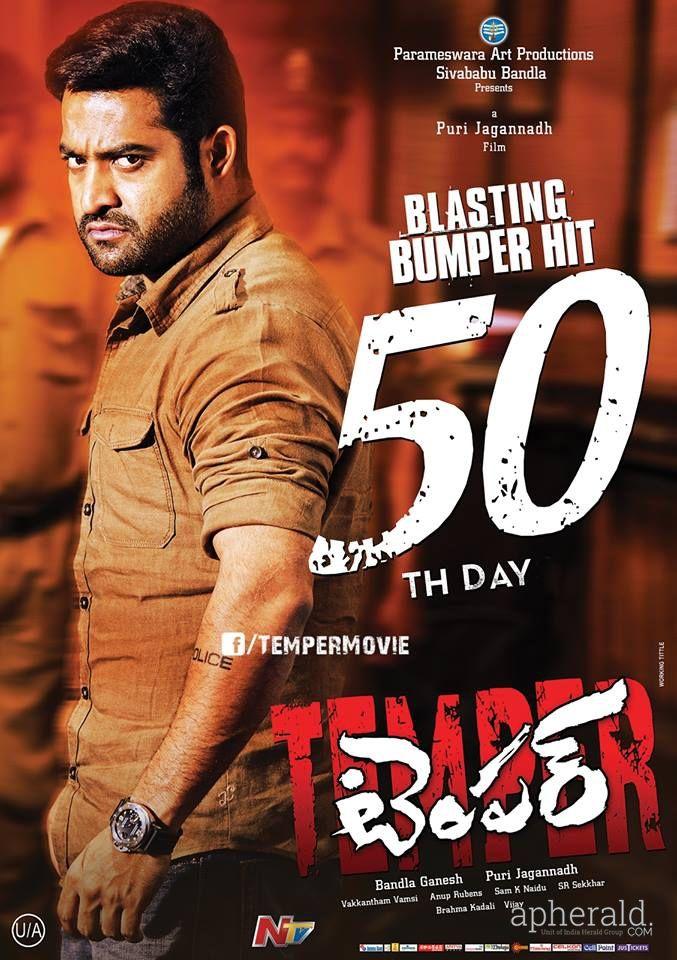 Temper Movie 50 Days Posters