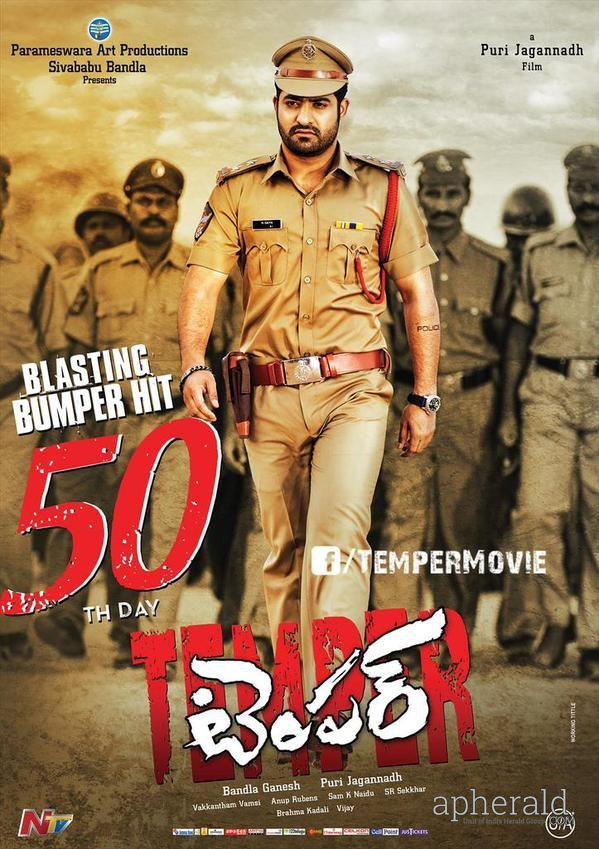 Temper Movie 50 Days Posters