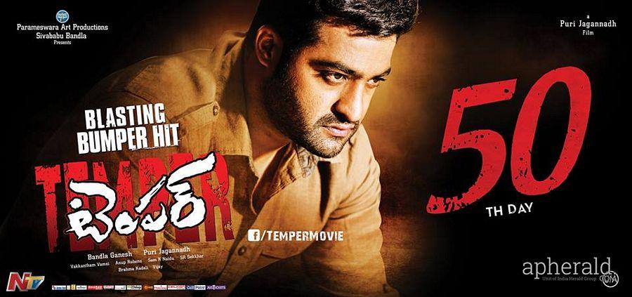 Temper Movie 50 Days Posters