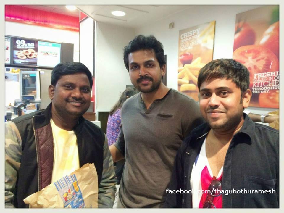 Thagubothu Ramesh Rare & Unseen Photos