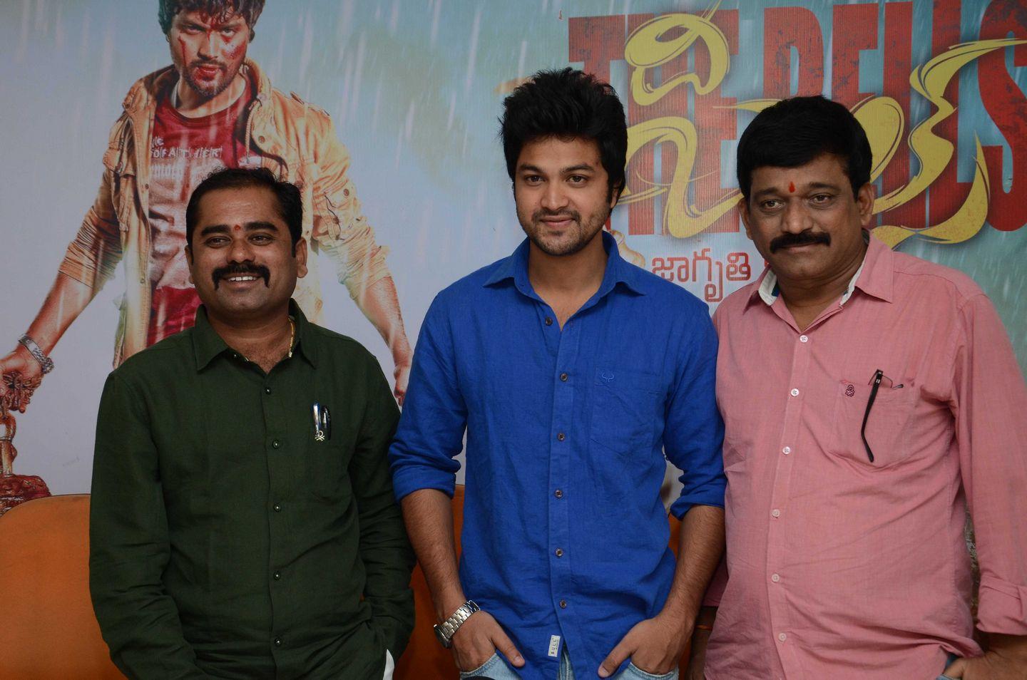 The Bells Press Meet