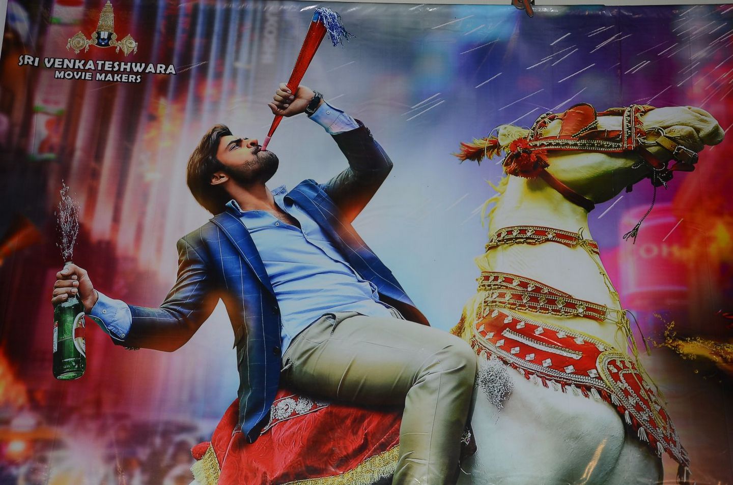 Thikka First Look Launch Photos