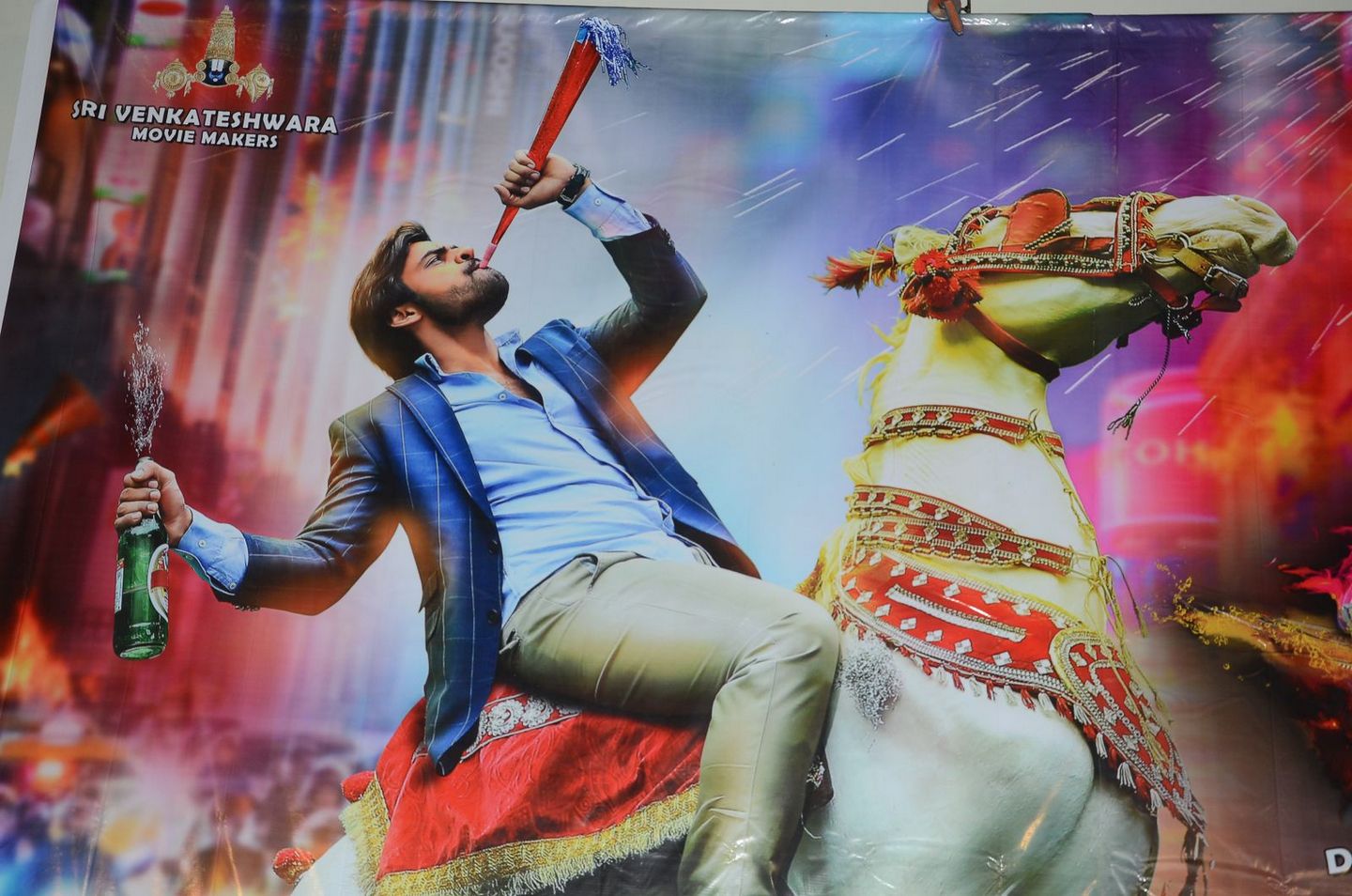 Thikka First Look Launch Photos