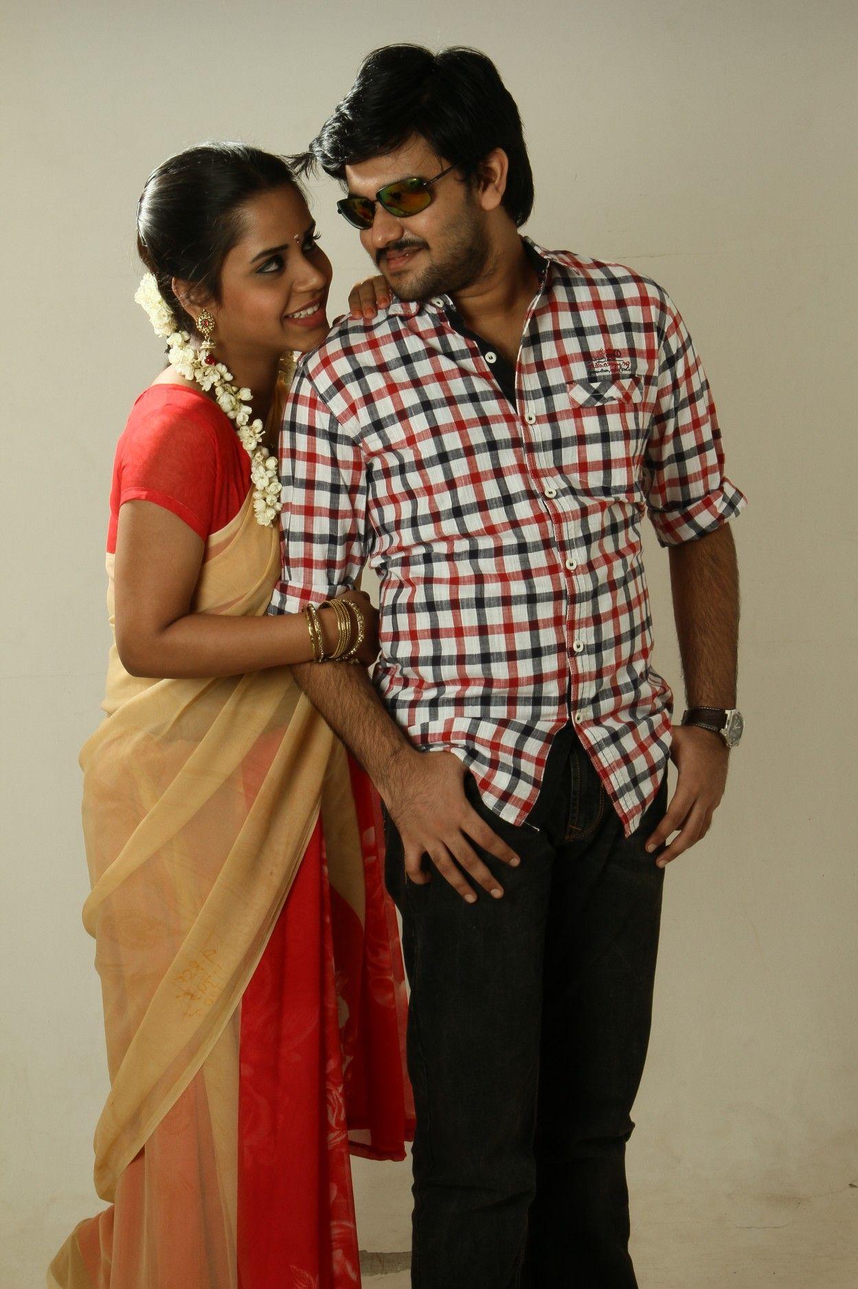 Thiruttu Rail Movie Stills