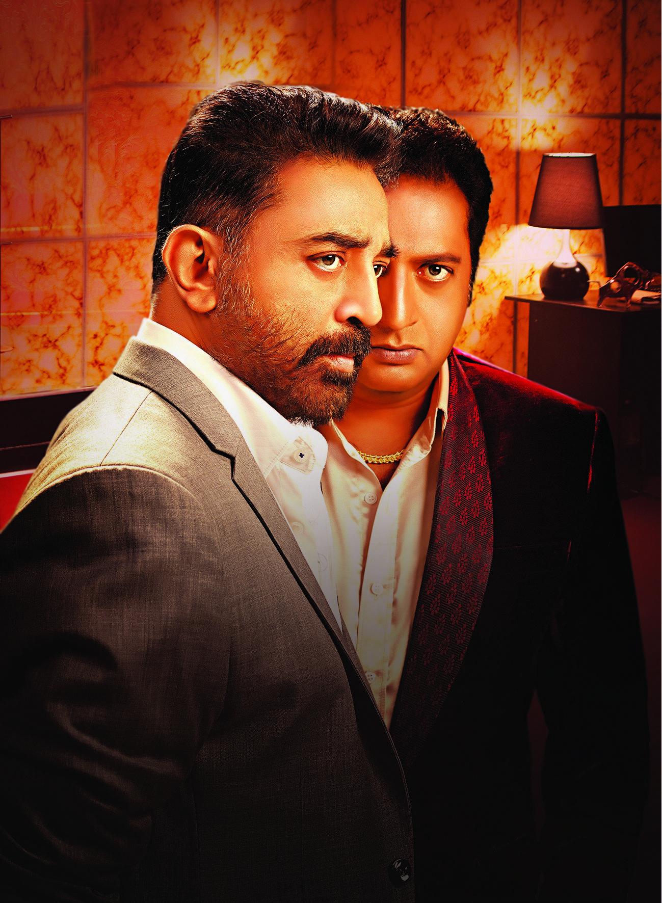 Thoonga Vanam Movie New Posters