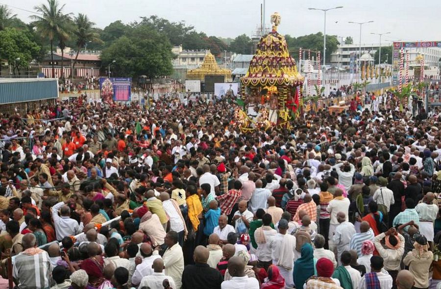 Tirumala Tirupati Brahmotsavam 2017