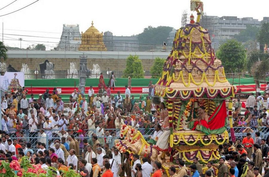 Tirumala Tirupati Brahmotsavam 2017