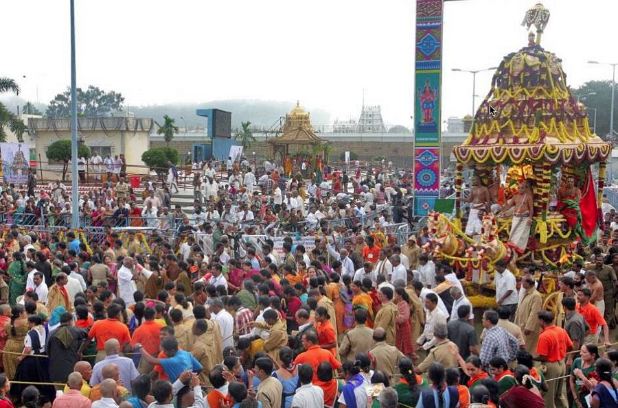 Tirumala Tirupati Brahmotsavam 2017