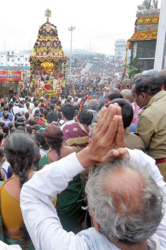 Tirumala Tirupati Brahmotsavam 2017