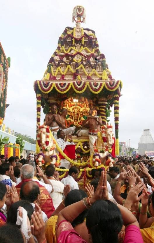 Tirumala Tirupati Brahmotsavam 2017